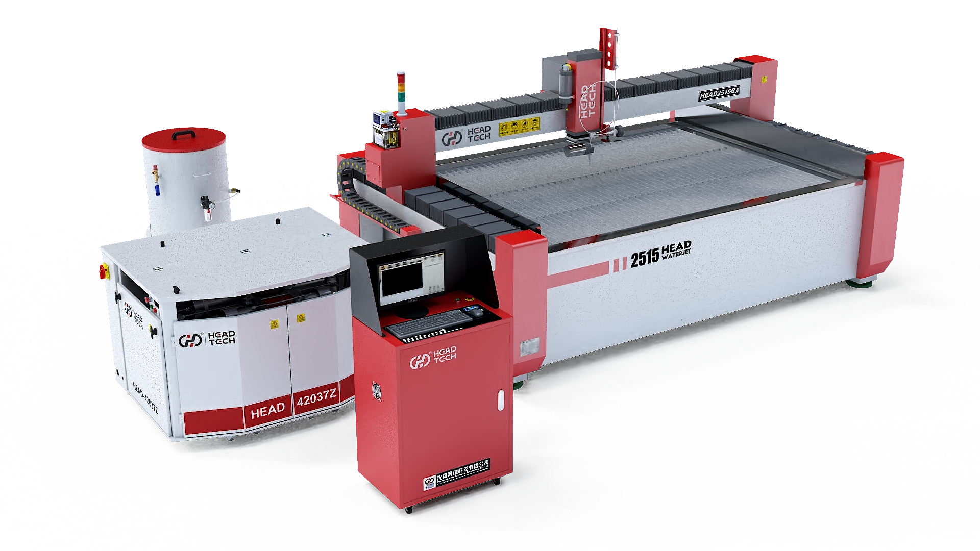2023-10-27 杨威 2515BA一体机 AB五轴 (2) 2023-10-27 杨威 2515BA 一体机 AB 五轴 (2)