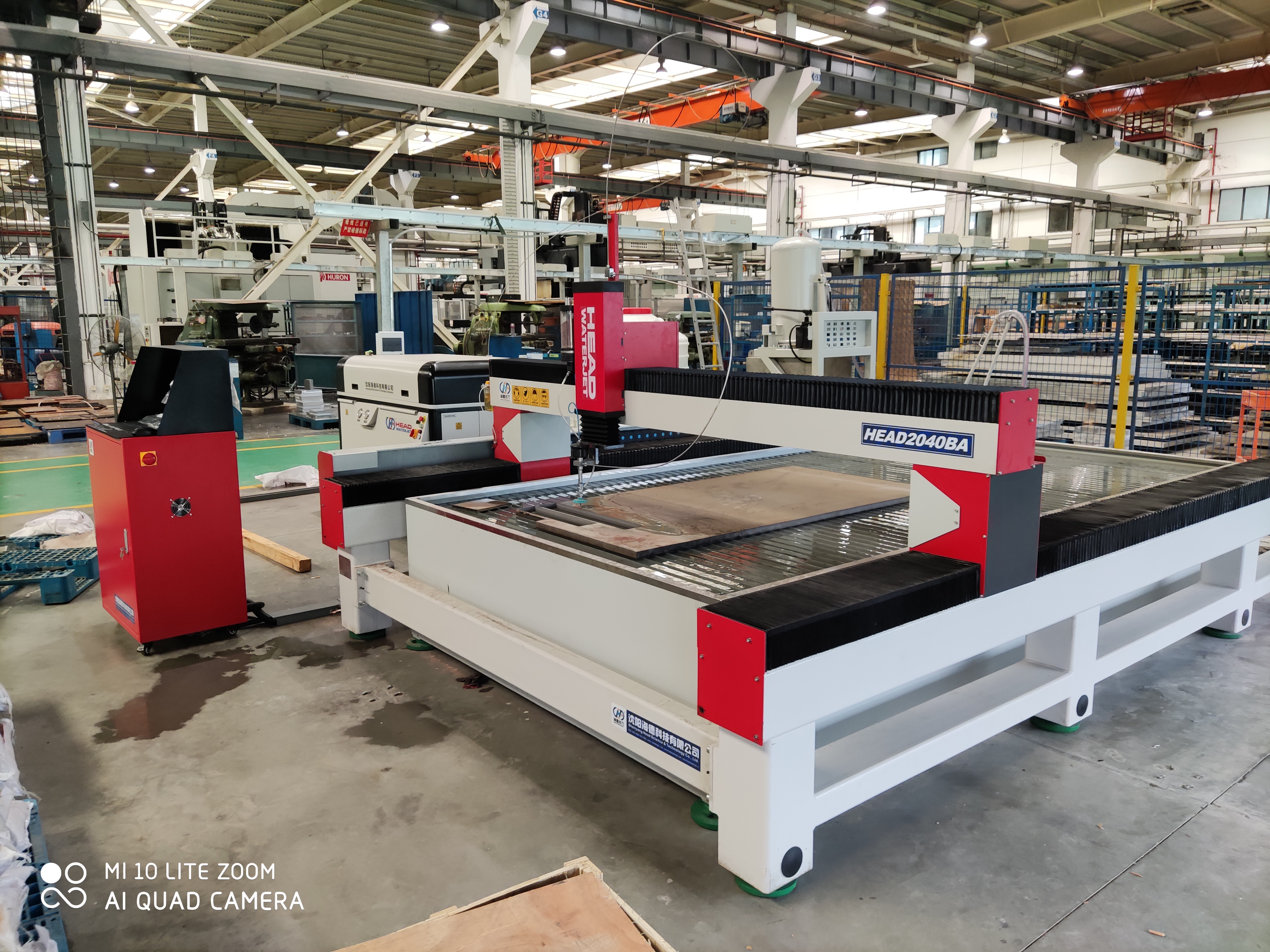 20200522-徐天庆-江西南昌新宝路(郭辉)-S20-111-HEAD2040BA-3A&HEAD420EHI37Z-安装 (2) 20200522- 徐天庆-江西南昌新宝路(郭辉) -s20-111-head2040ba-3a & head420ehi37z- 安装 (2)