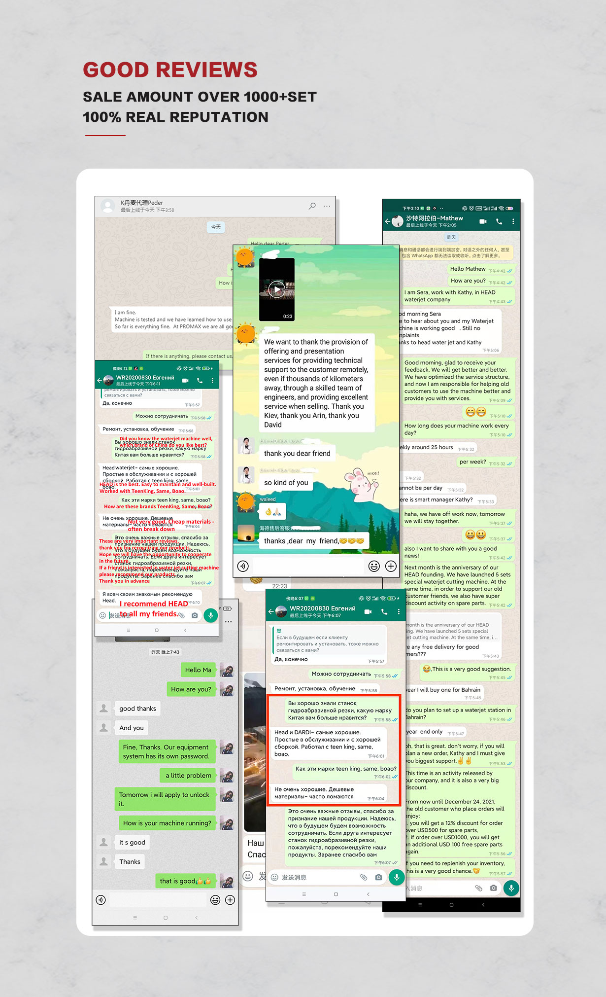 好评-恢复的 好评-恢复的