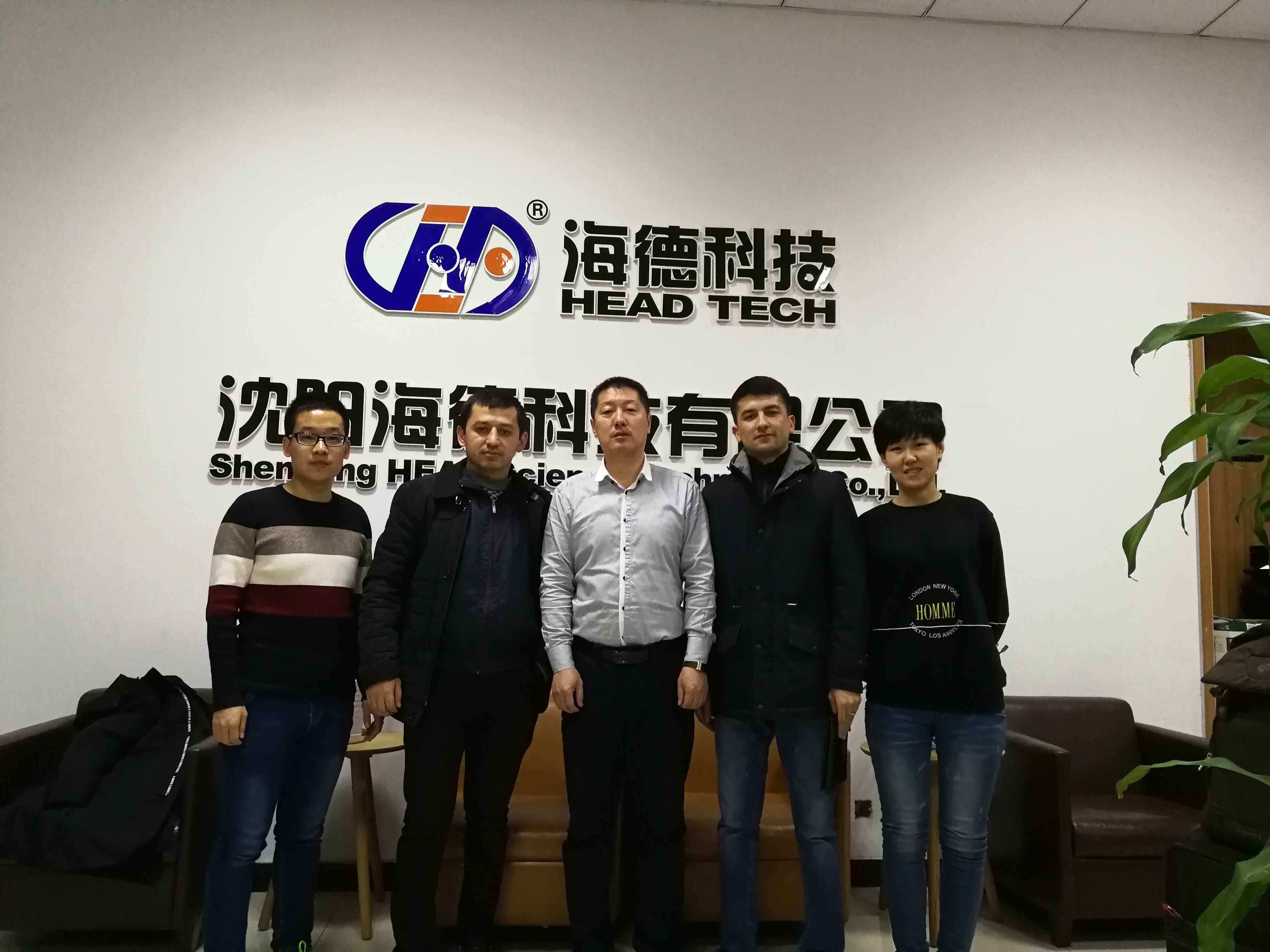 su jeti kesme makinesi