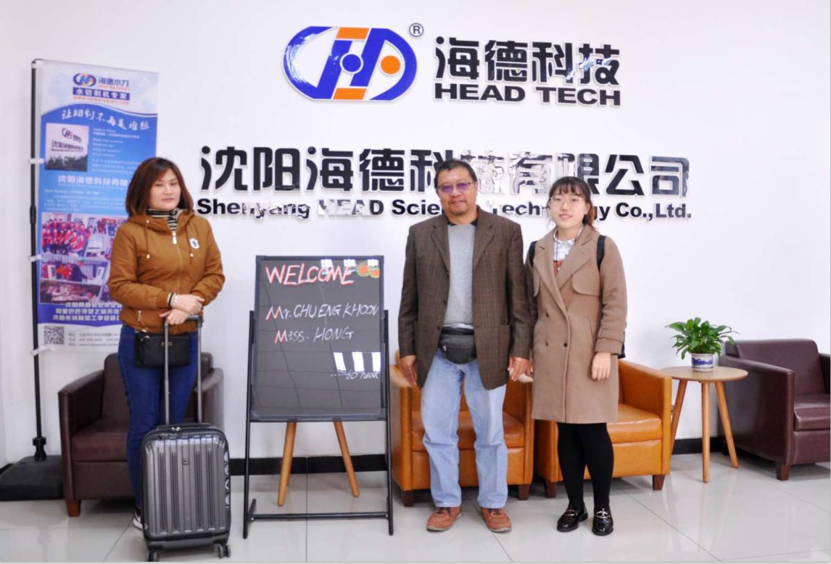 su jeti kesme makinesi