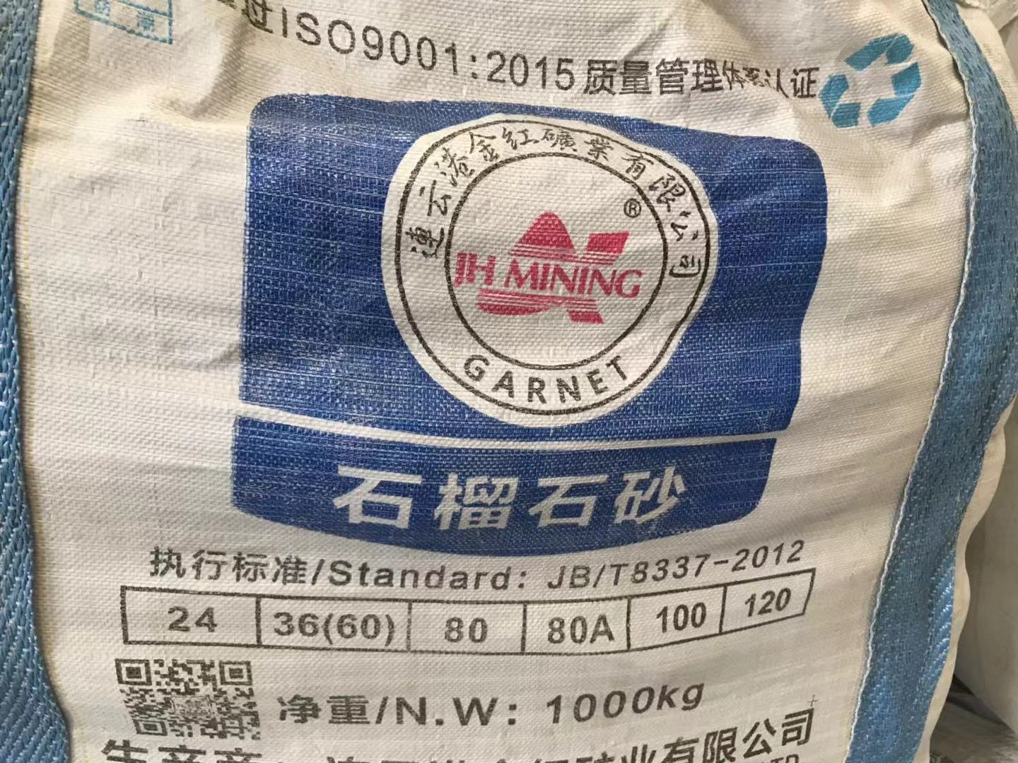 WaterJet Kesme Makinesi için Aşındırıcı Garnet Kumu 60, 80, 100.120