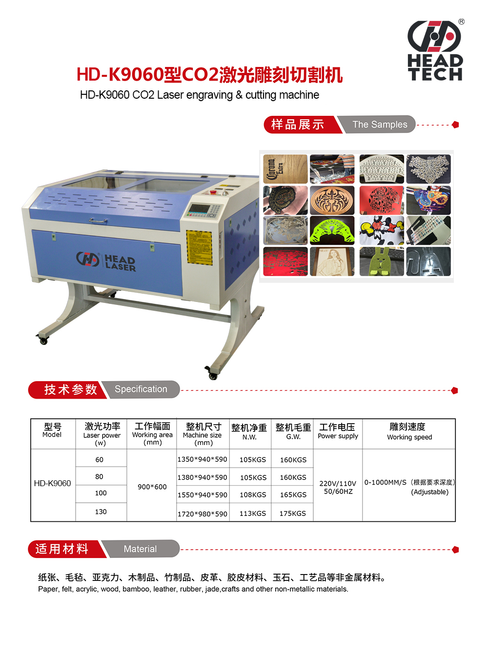 微信图片 _20220826160339