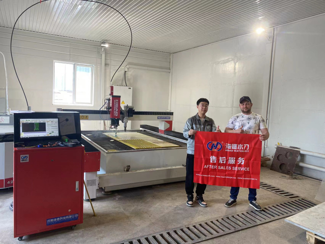 su jeti kesme makinesi