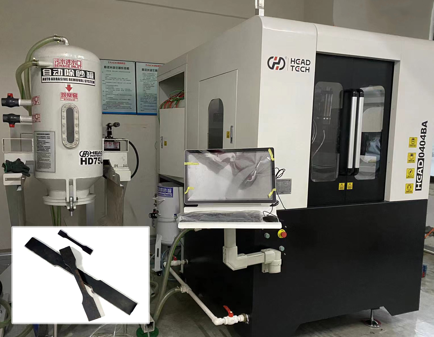 Su jeti kesme makinesi