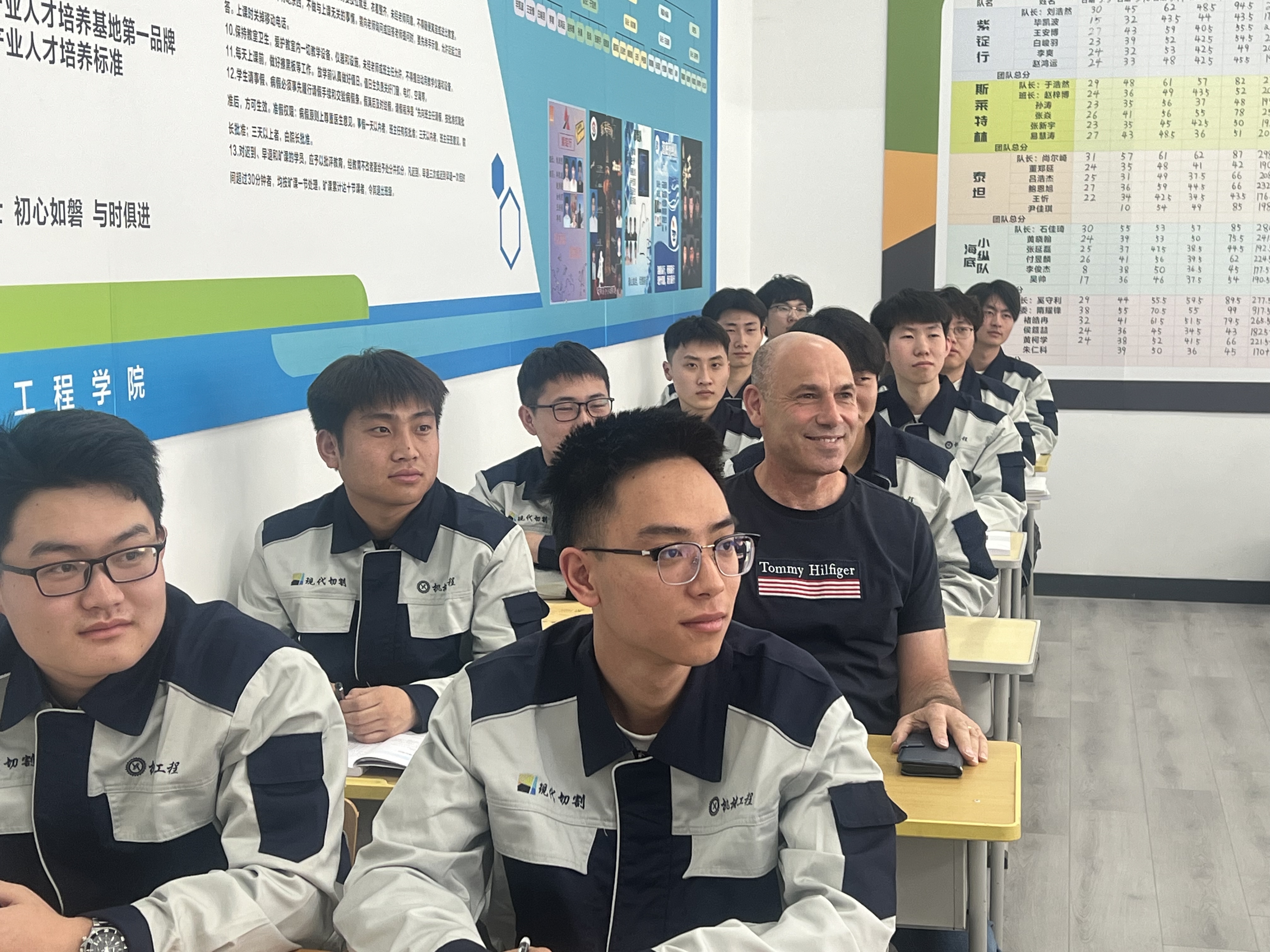 微信图片 _20240418114810