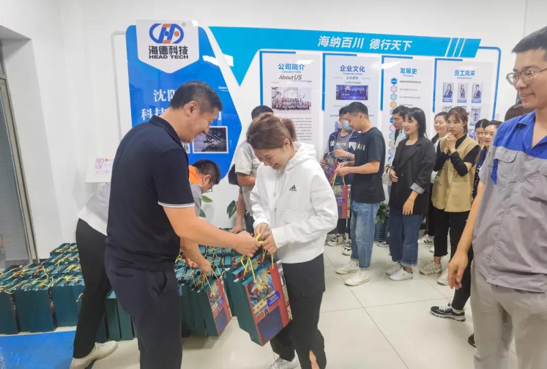 su jeti kesme makinesi