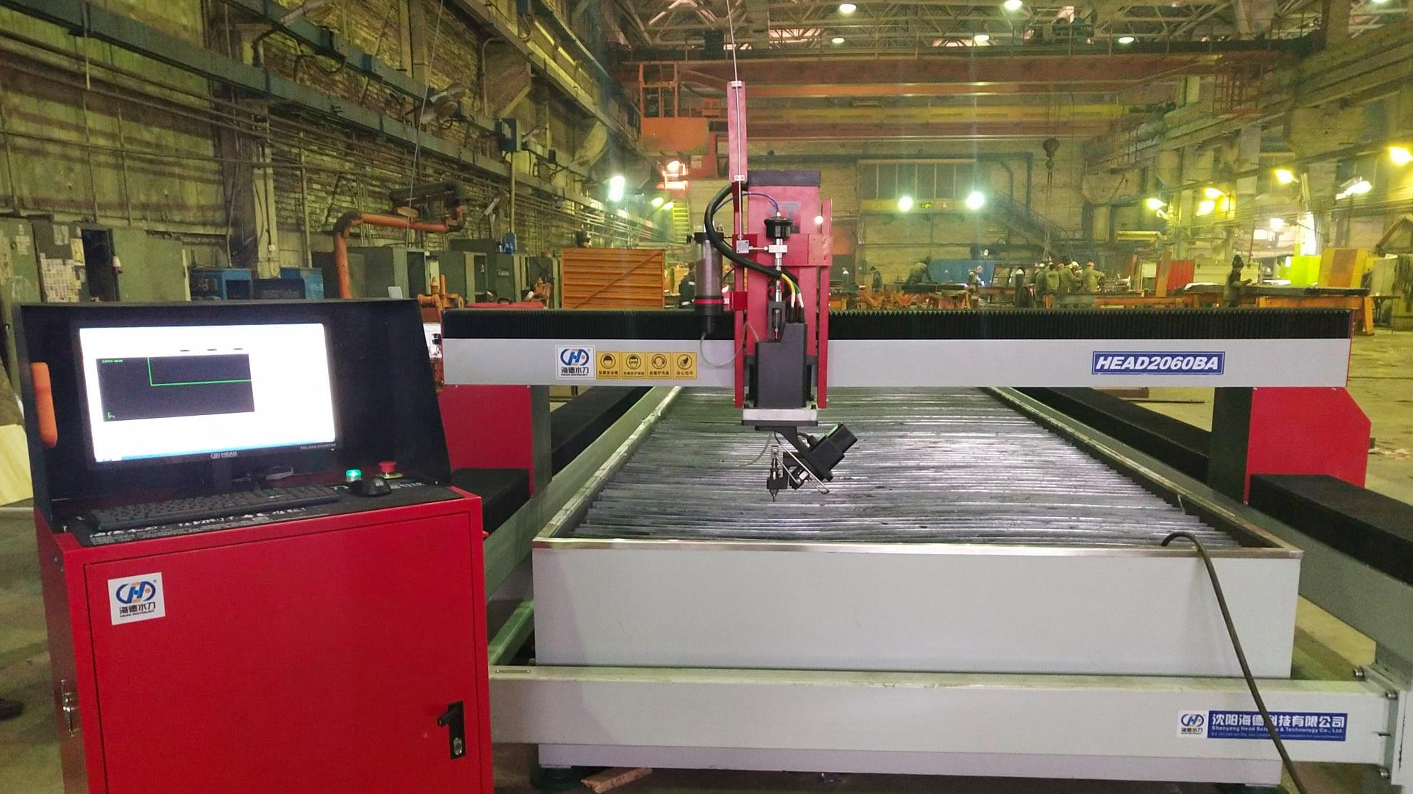 WaterJetutting Makinesi