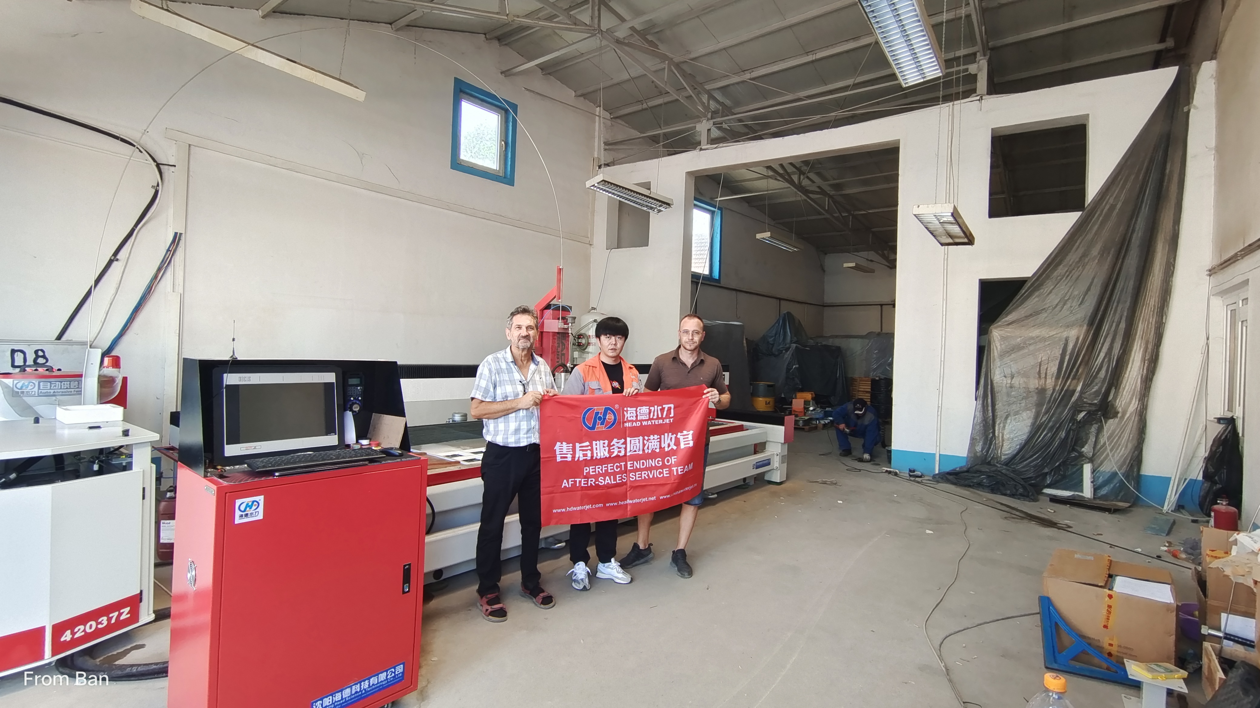  Romanya'daki Baş Müşteriler 