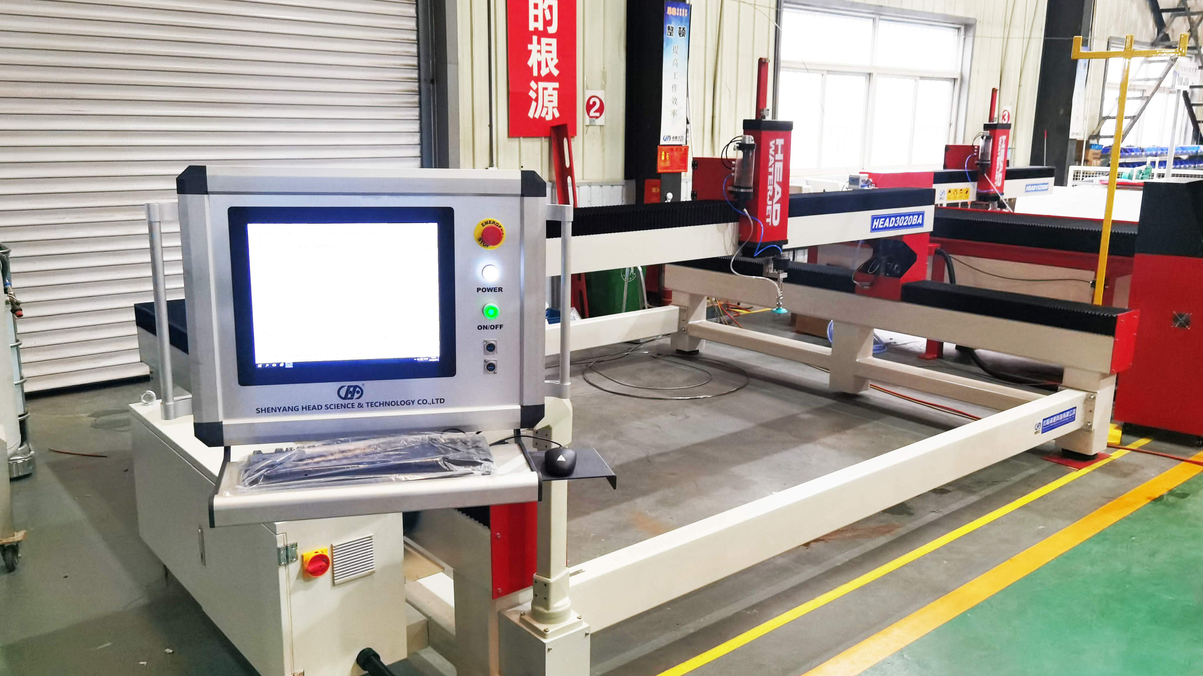 3020waterjetuttingmachine