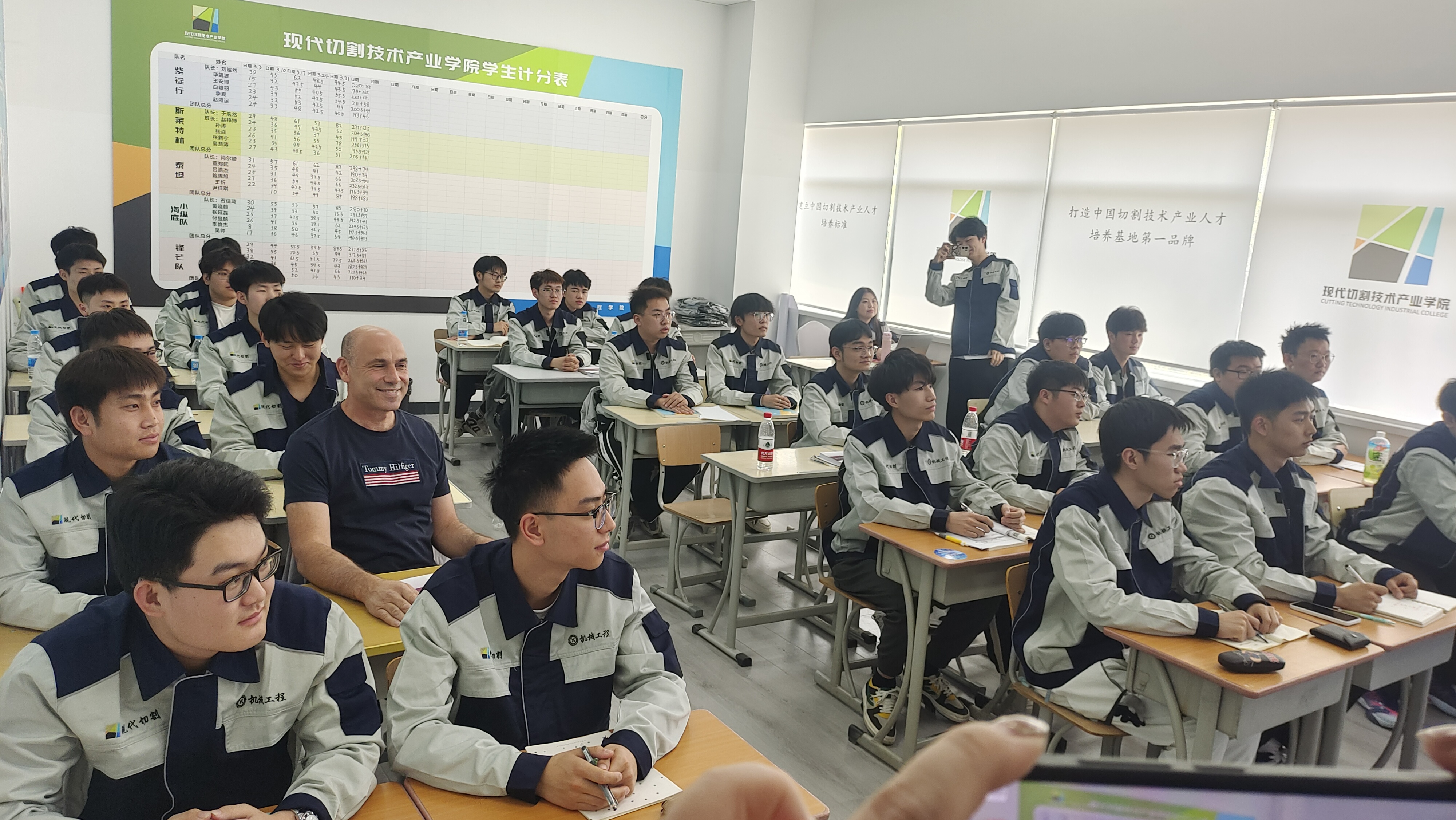 微信图片 _20240418133832