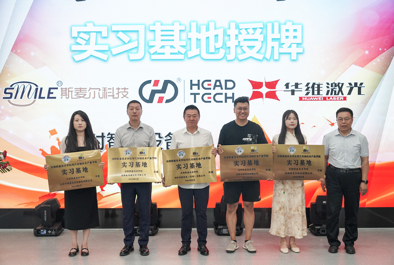 su jeti kesme makinesi