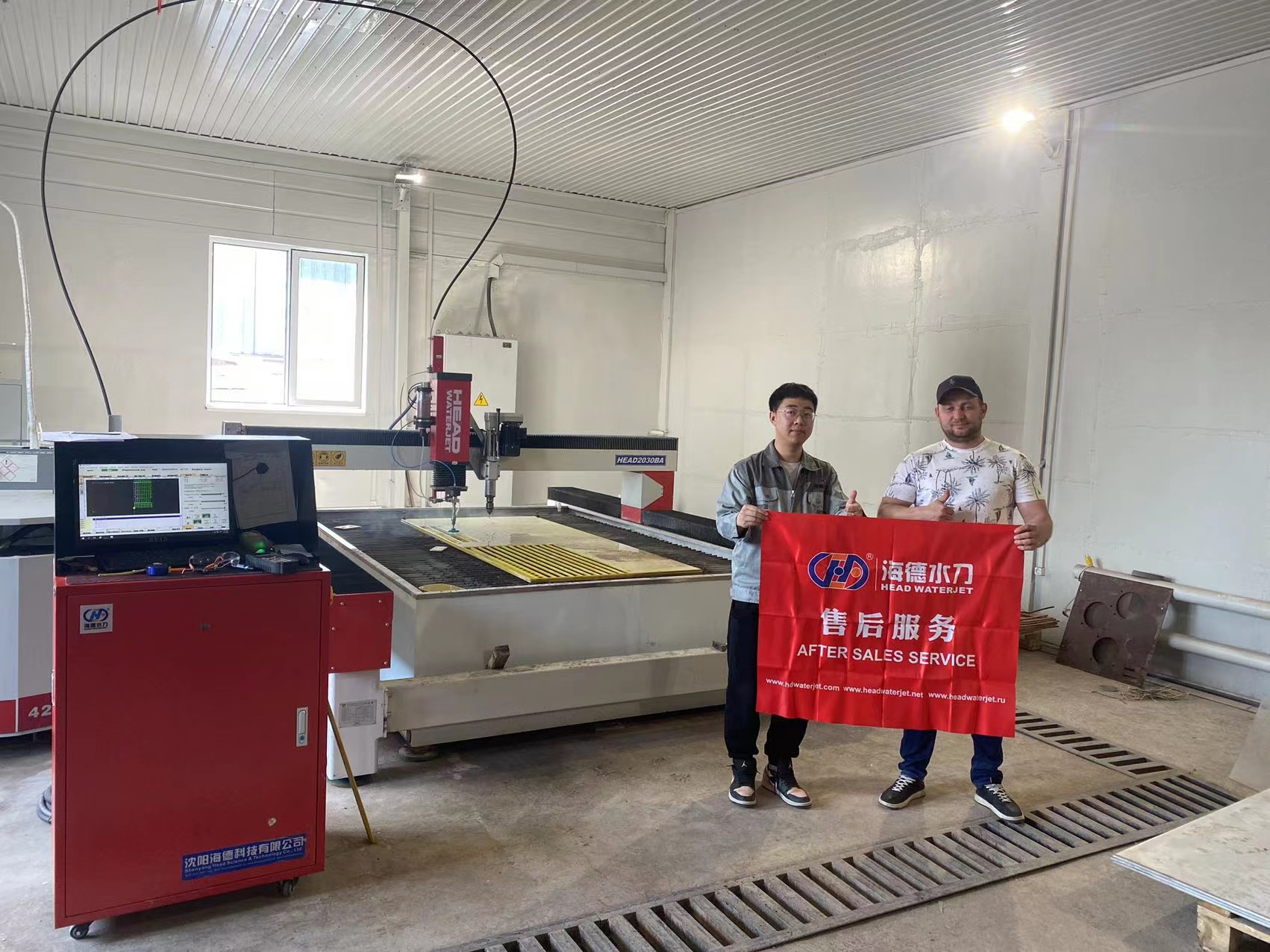 微信图片 _20230404100059