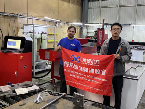 su jeti kesme makinesi