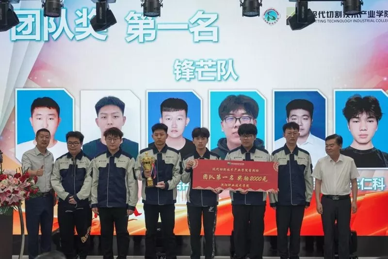 微信图片 _20241121165517