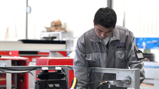 mahsul _ 16518219953 38