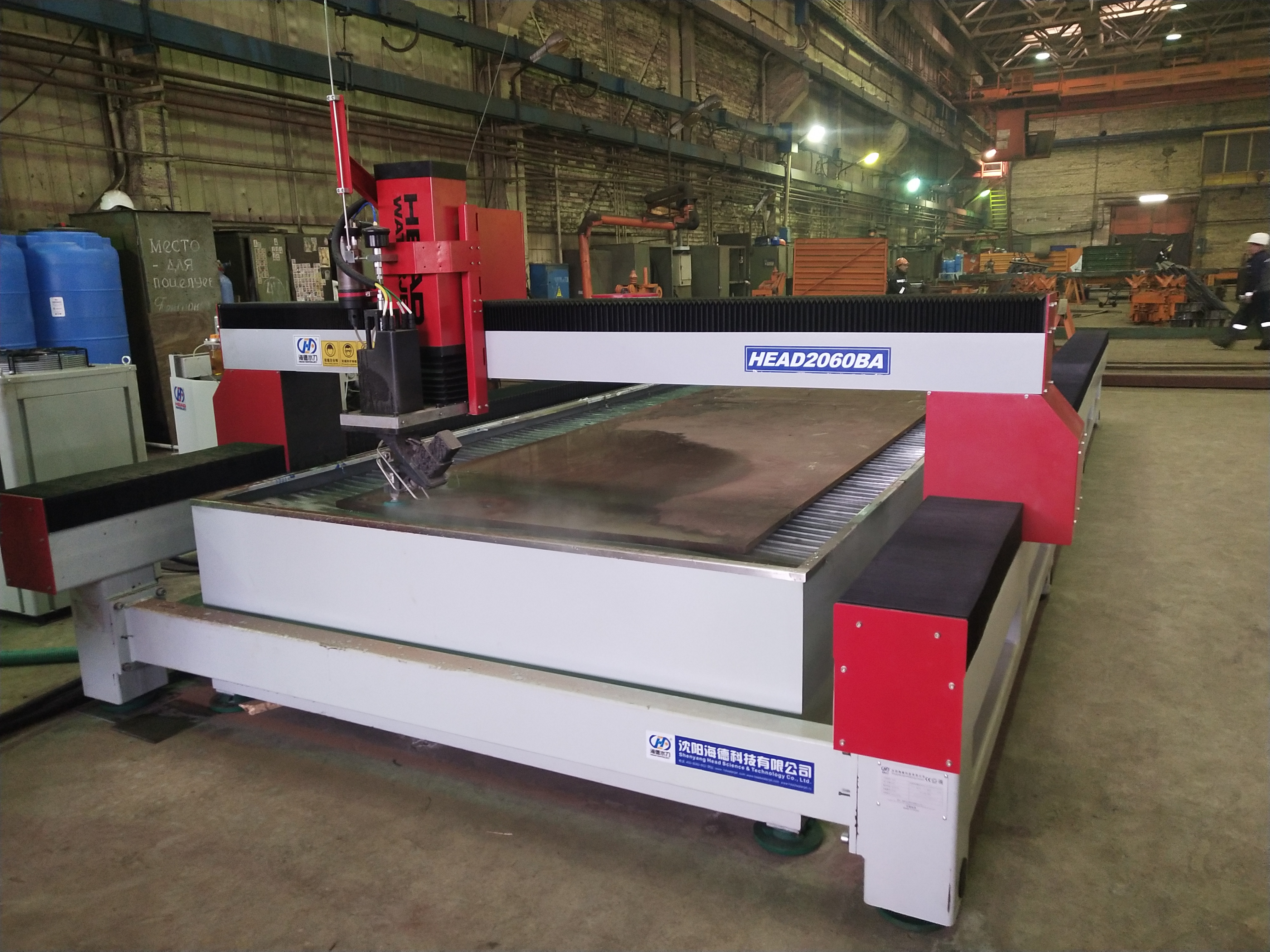 切割平台右 45 度 -01