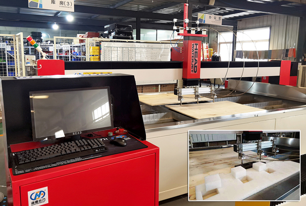 Su jeti kesme makinesi