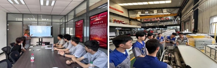 微信截图 _20241121163859