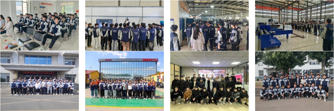 微信截图 _20241121163538